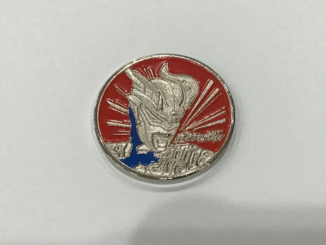 ウルトラマンフェスティバル　20周年　記念メダル