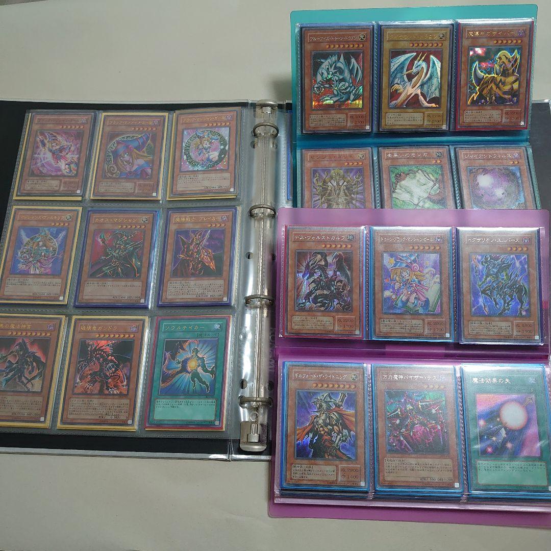 ひまじん　遊戯王OCG デュエルモンスターズ　まとめ売り