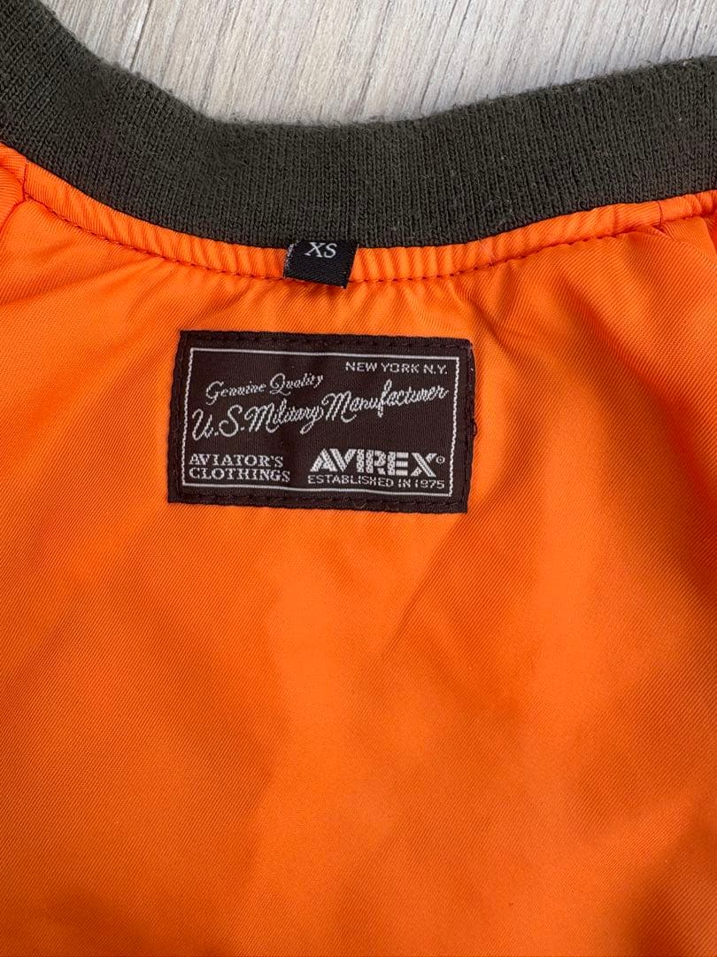 AVIREX 犬服 MA-1 定番のカーキ、ブラック2枚セット　XS