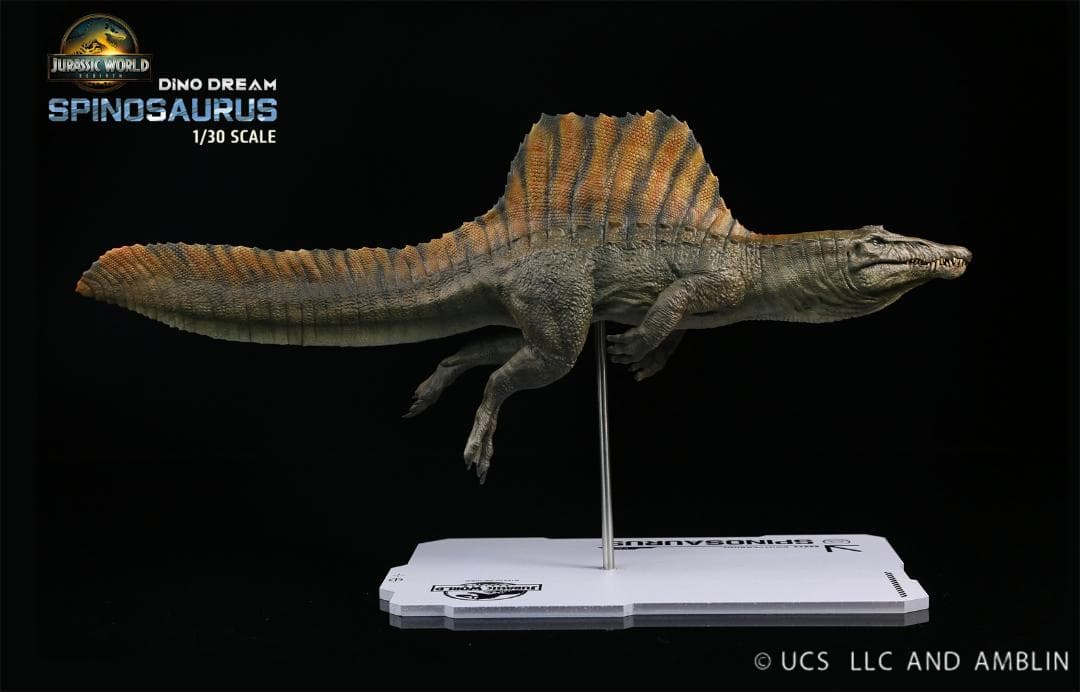 訳あり DINO DREAM 1:30 スピノサウルス 恐竜 フィギュア 模型