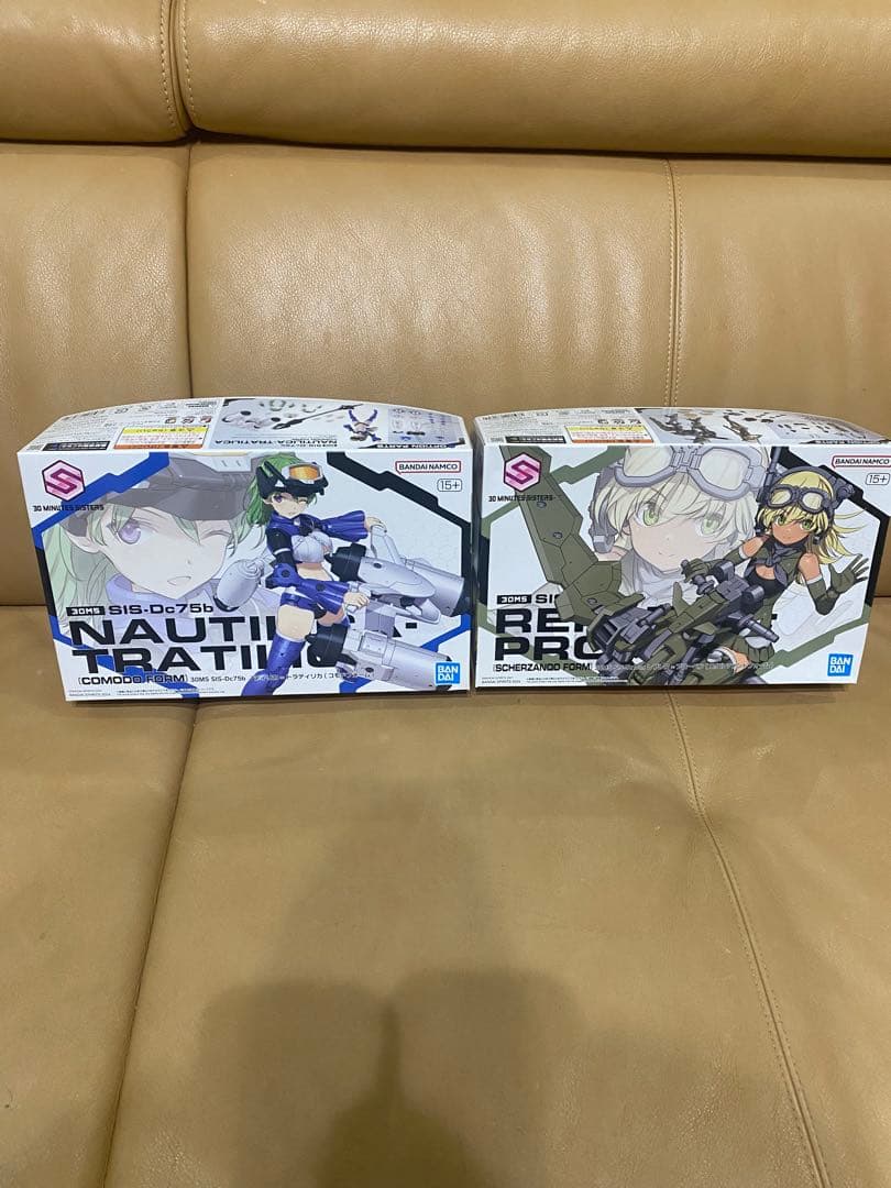 30MS ノティリカ=トラティリカ・レプレロ ＝プローペン　2点セット