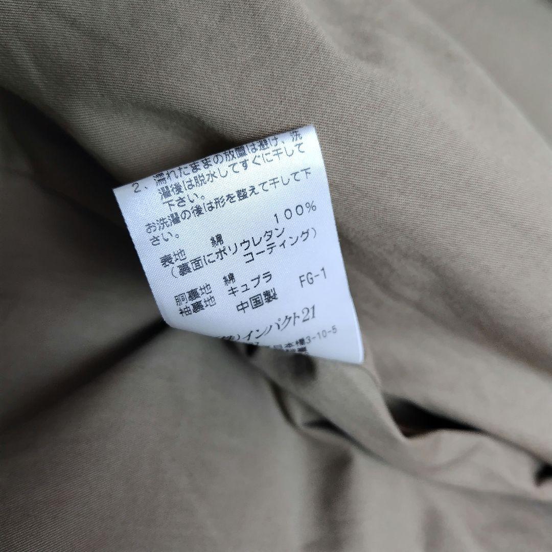 ゆう様 ラルフローレン スイングトップタイプ ジャケット