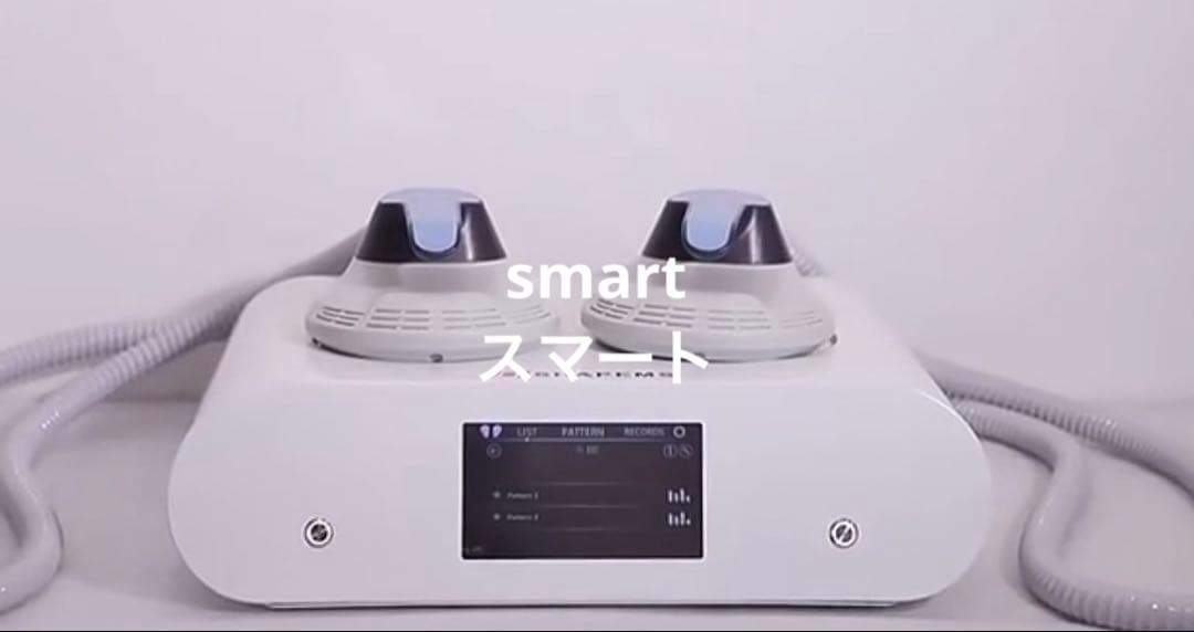 電磁パルスHI-EMT 電磁パルス痩身