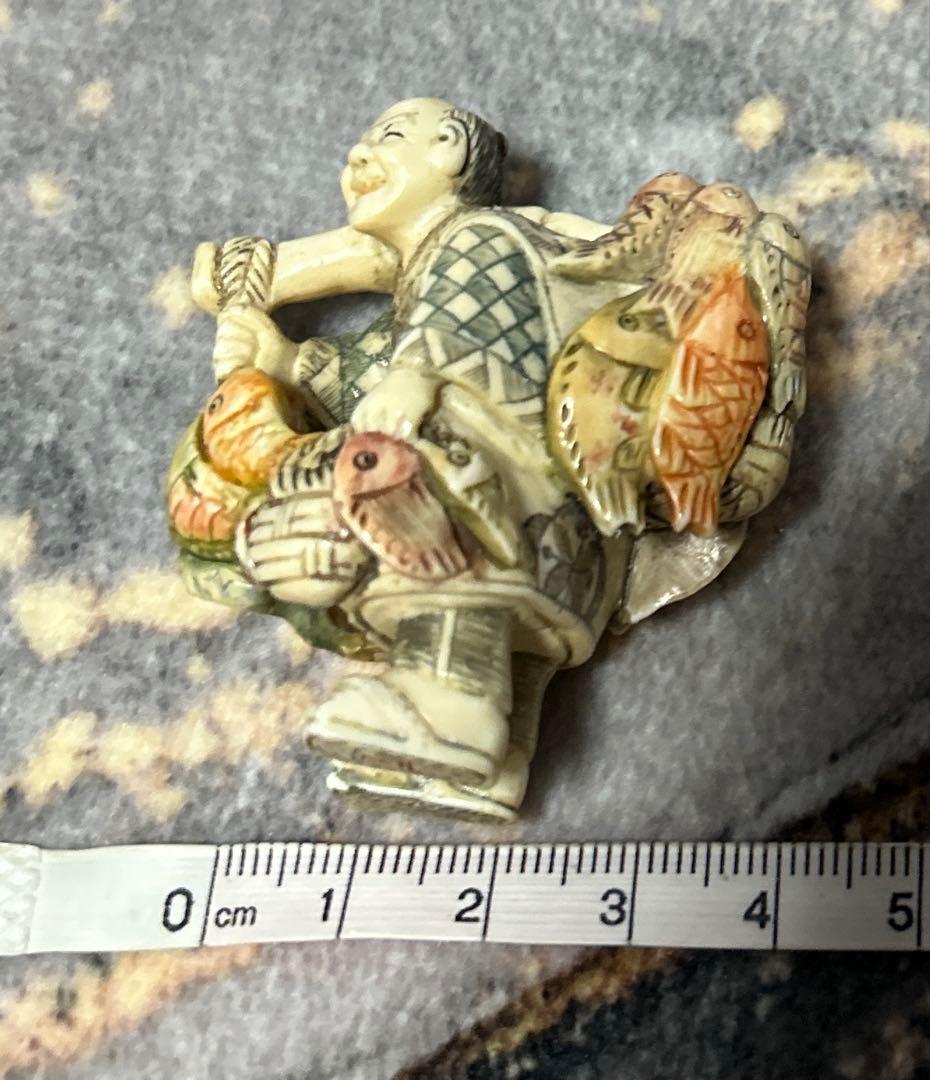 ナ*ラ様 時代物根付置物提げ物縁起物 漁師人物彫刻