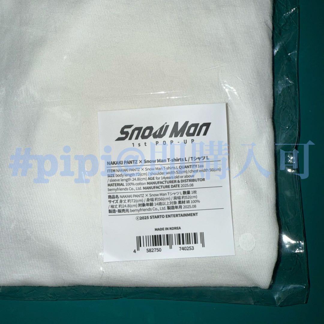 【L】Man 韓国 ポップアップ NAKAKI PANTZ Tシャツ