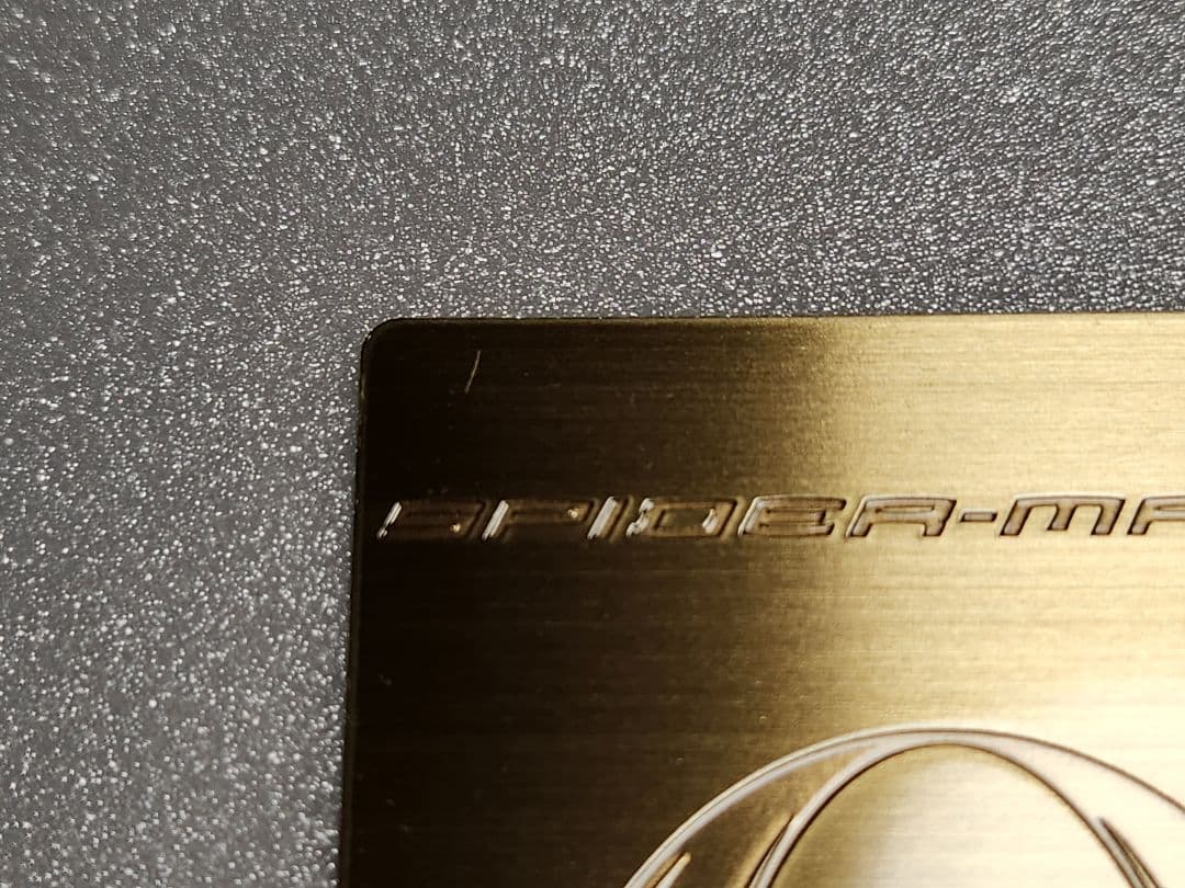 au　スパイダーマン３　プレート