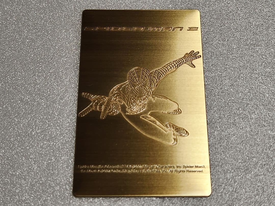 au　スパイダーマン３　プレート