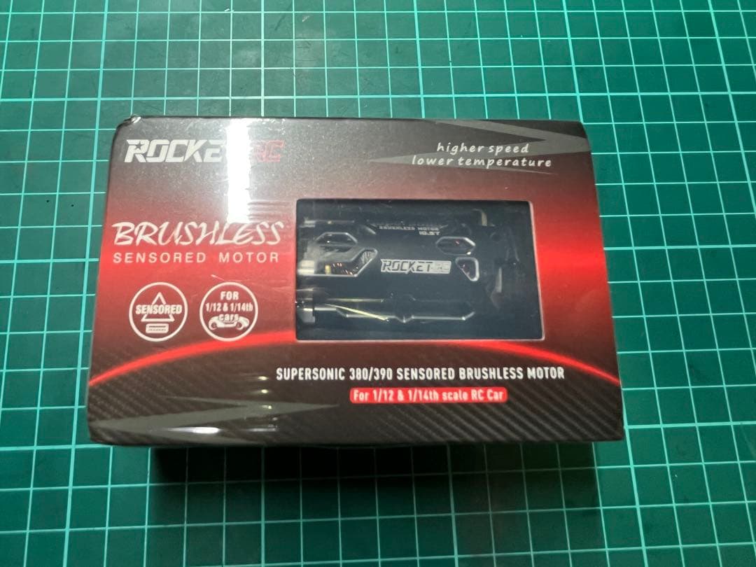新品ROCKET-RC 10.5T 380モーター 未開封品