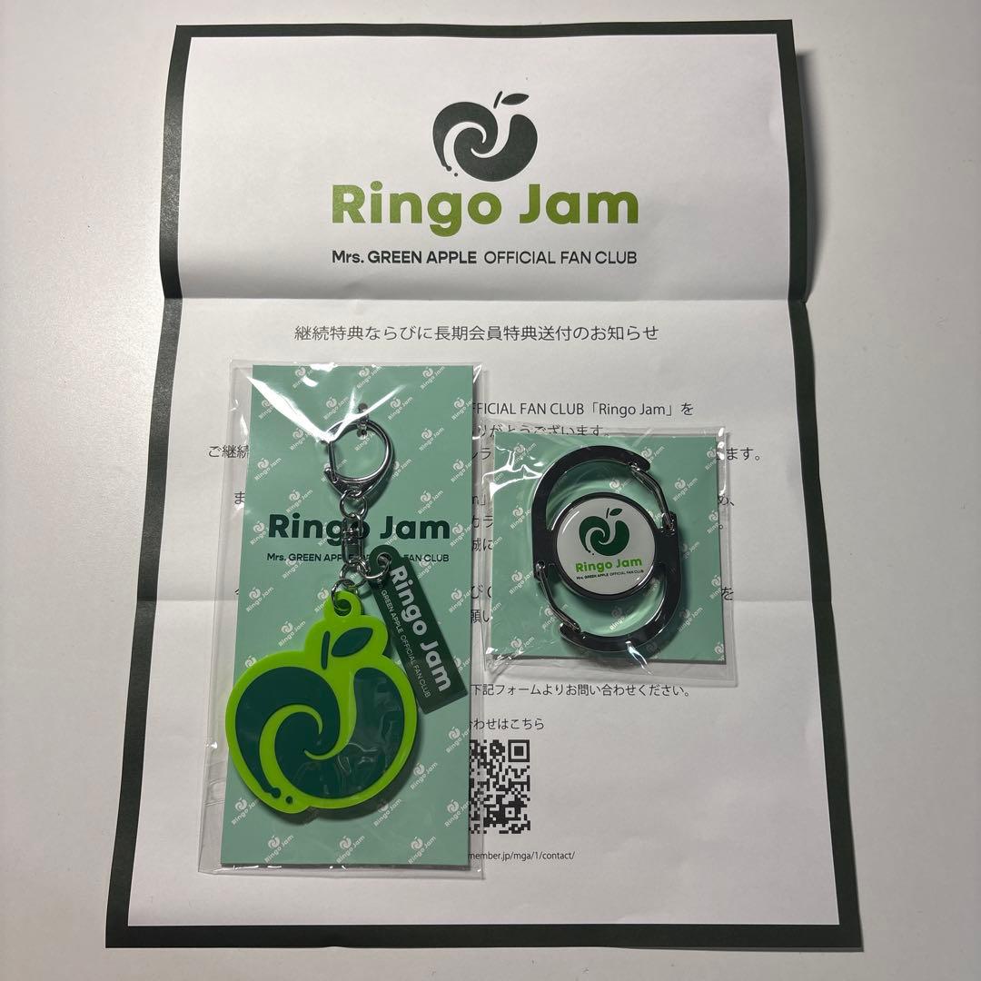 ミセスグリーンアップル　特典セット（ラバーキーホルダー＆カラビナ）