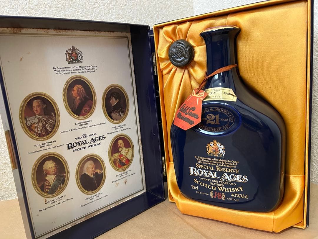  Ages 21年 スコッチウイスキー 750ml