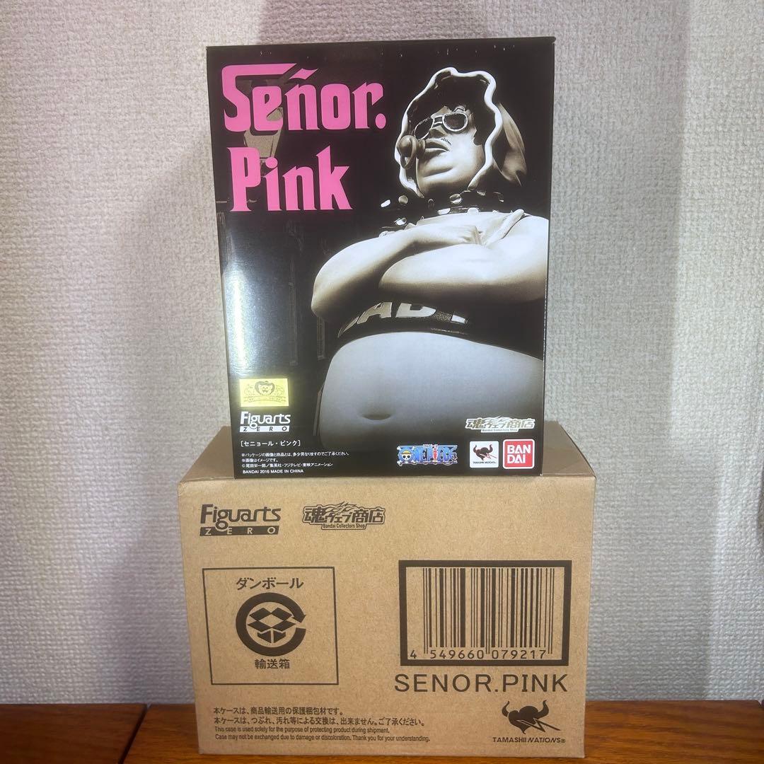 フィギュアーツZERO セニョール・ピンク
