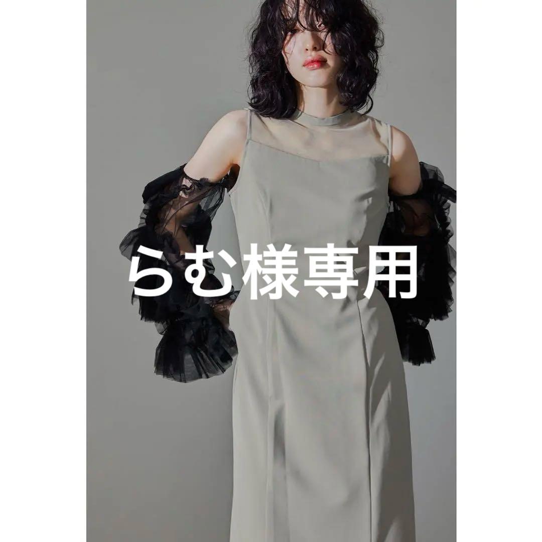 ＊美品＊ niana デタッチスリーブドレス