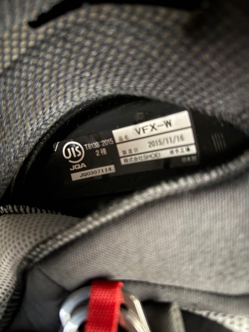 SHOEI VFX-W Mサイズ オフロードヘルメット