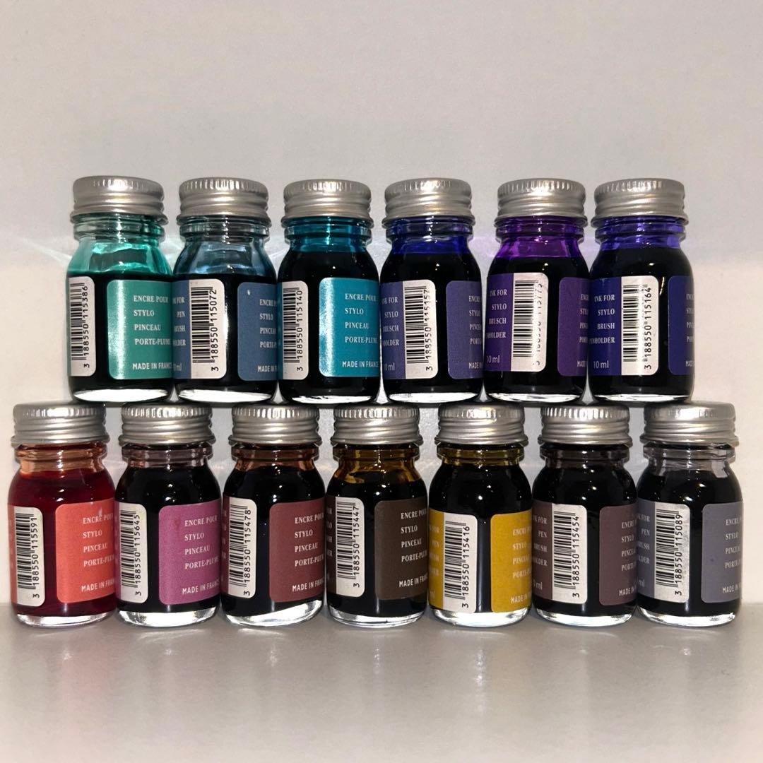 【最終値下げ】HERBIN【万年筆インク】ミニボトル【セット】