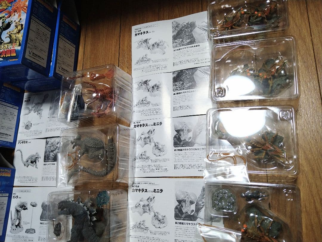 ゴジラ特撮大百科 Ver.2 南海の大決闘篇 カマキラス&ミニラ卵&個体6種7個
