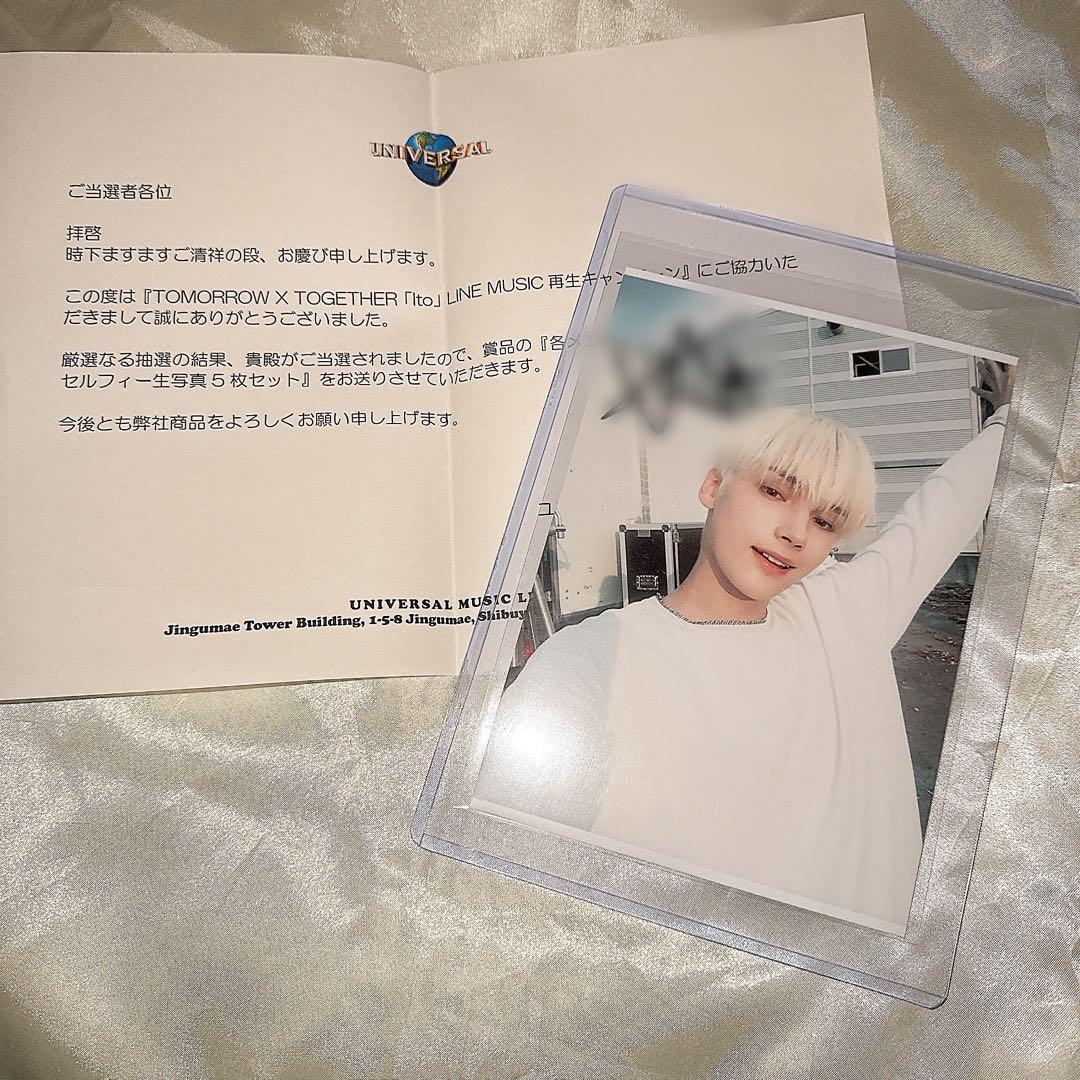 TXT ヒュニンカイ 直筆サイン LINEMUSIC