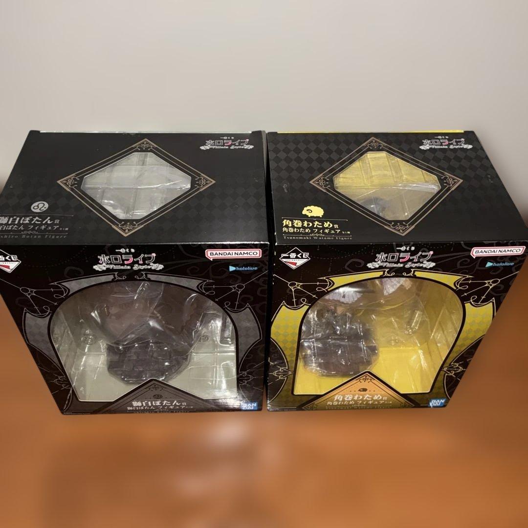 一番くじホロライブVillan Style ぼたん&わため　フィギュアセット