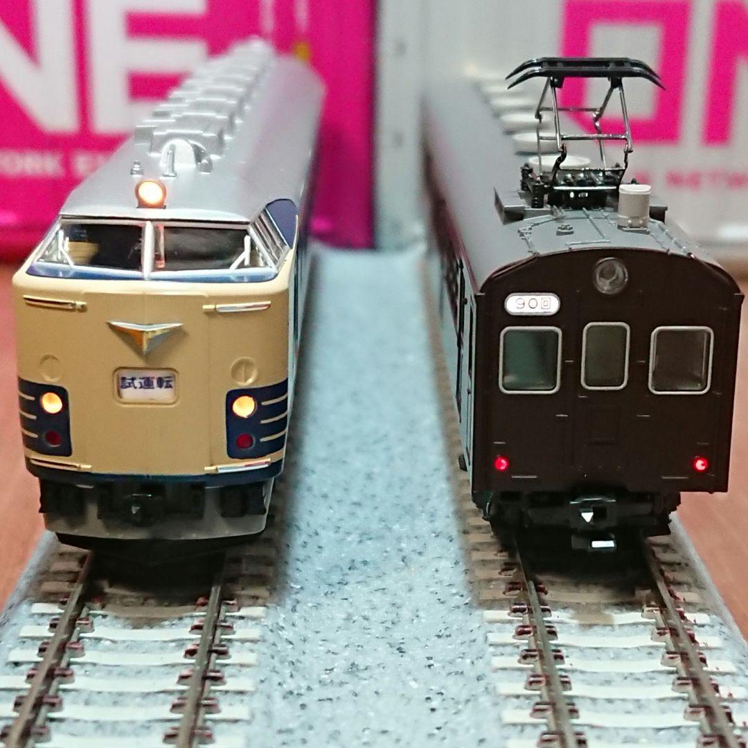 Nゲージ KATO 583系 485系 クモヤ90 向日町運転所 試運転編成