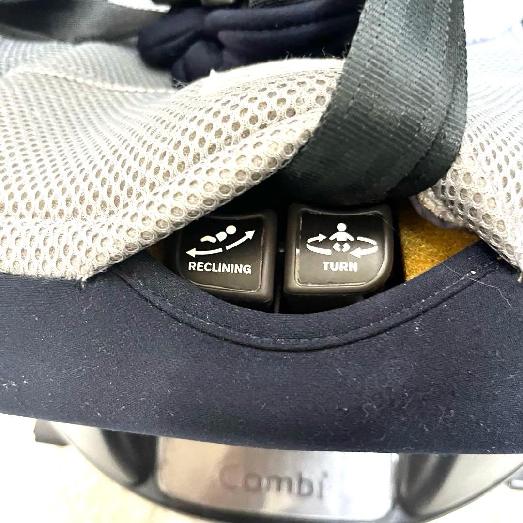 Combi コンビ クルムーヴ スマート JN-570 ISOFIX