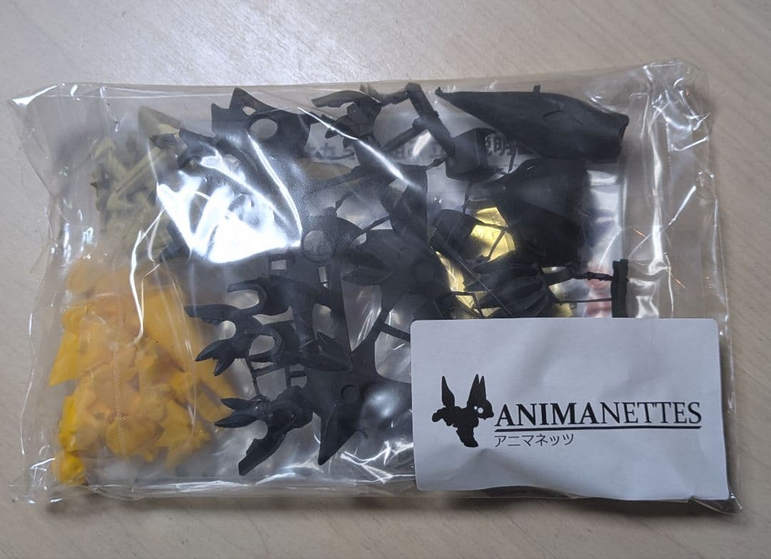 さんど模型 アニマネッツ オオカミ型 ガレージキット ドラネッツ