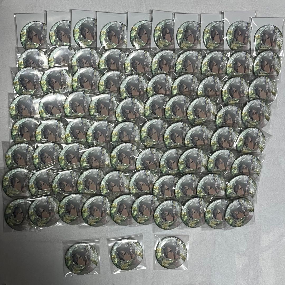 プロセカ　グリ缶　グリッター缶バッジ　44B 日野森志歩