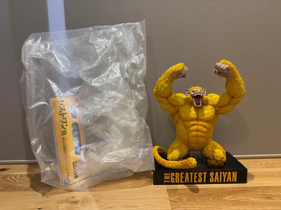 一番くじ　ドラゴンボール　黄金大猿