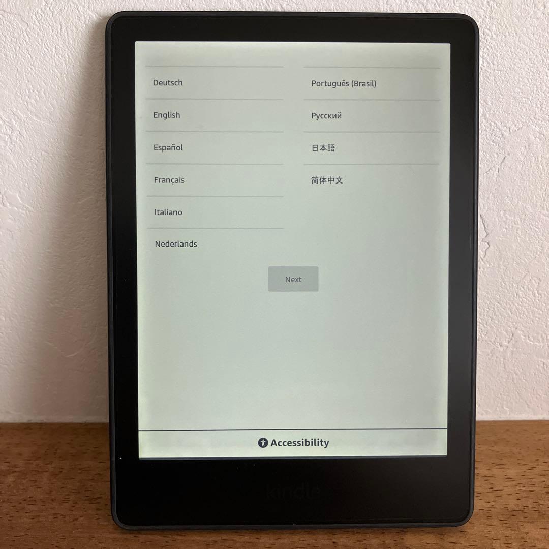 Kindle Paperwhite (8GB) 6.8インチディスプレイ