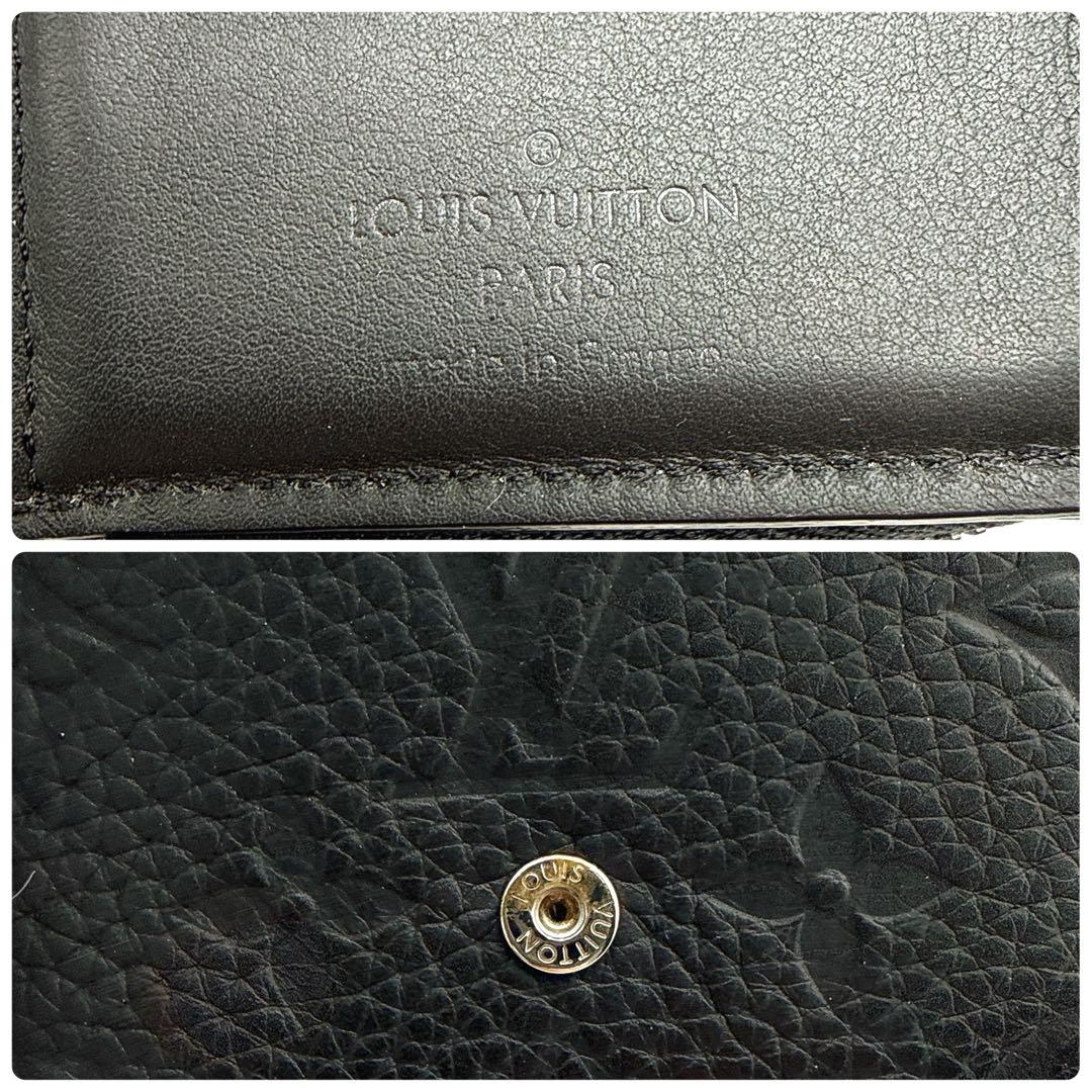 極美品 LOUIS VUITTON ポルトフォイユ パイロット 三つ折り財布