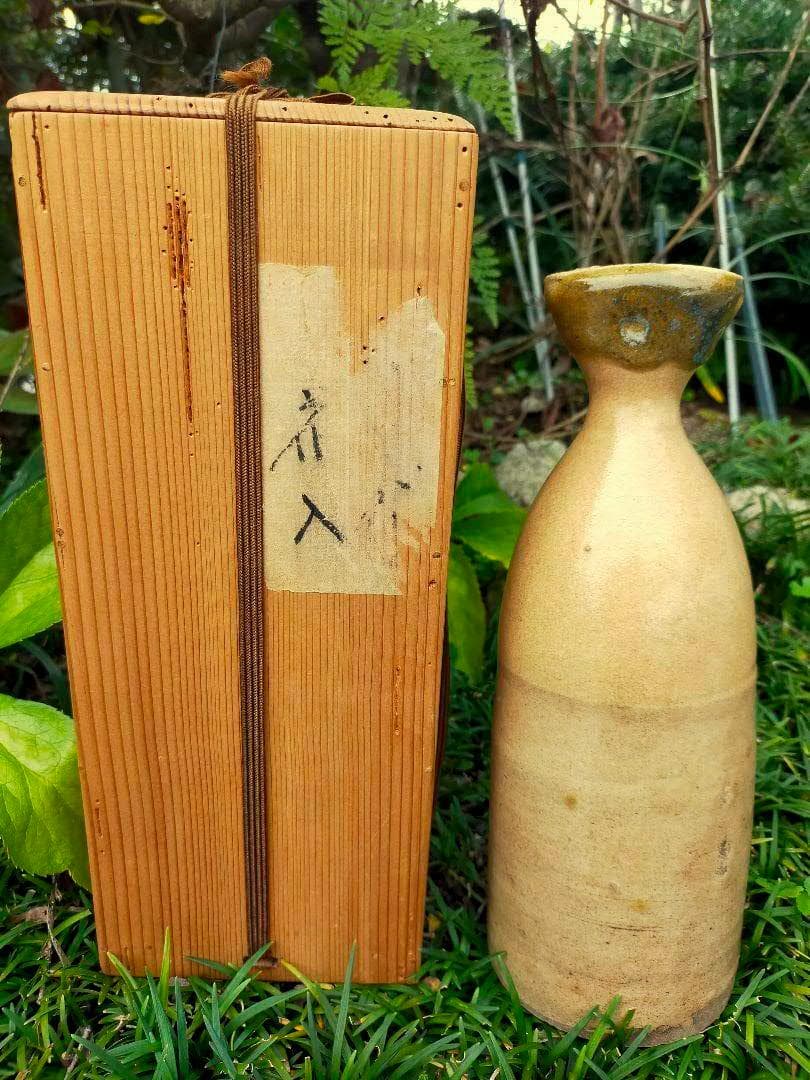 ♥織部　大きな　徳利　花瓶　花器　時代箱付き　骨董品