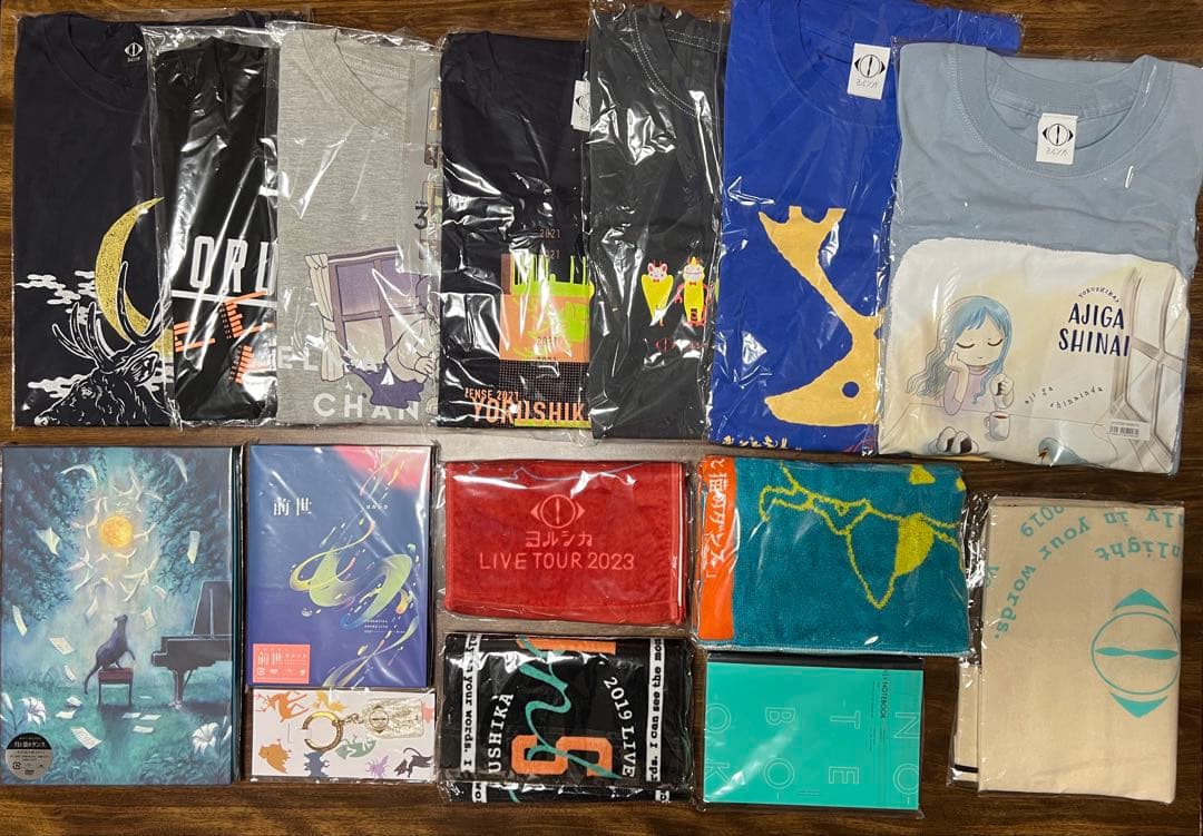 ヨルシカグッズまとめ売り(写真1枚目全体像、以降詳細)