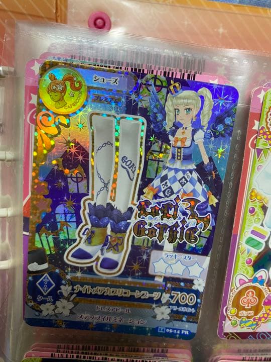 アイカツカード180枚〜