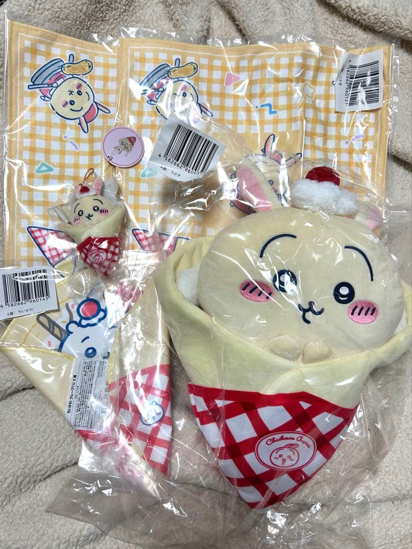 ちいかわ クレープくじ A賞 BIGクレープな抱っこぬいぐるみ うさぎ セット