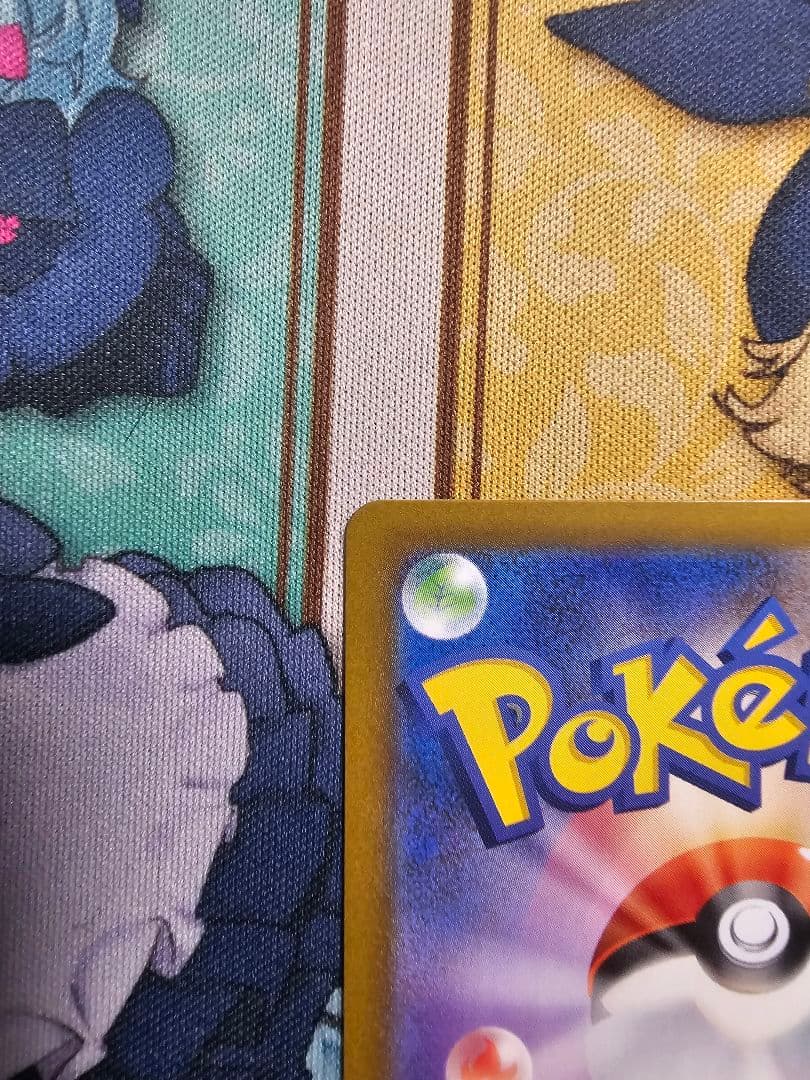 ARまとめ売り　イーブイARスタートデッキ100　ほか　6点