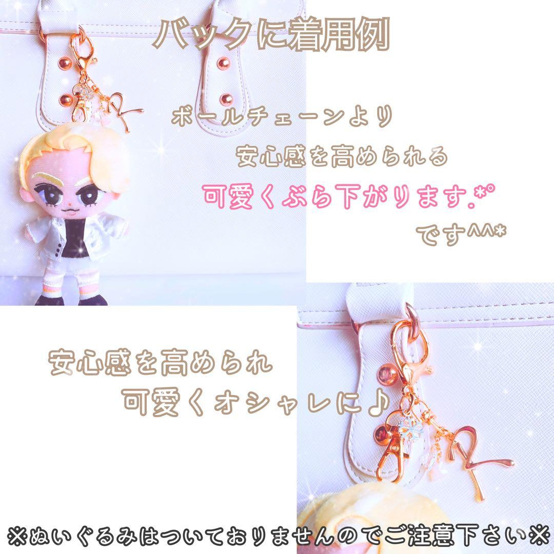 ☆ころん☆❁﻿チルぬいケース❅*॰ ポーチ ぬいぐるみ すのチル ソフビ