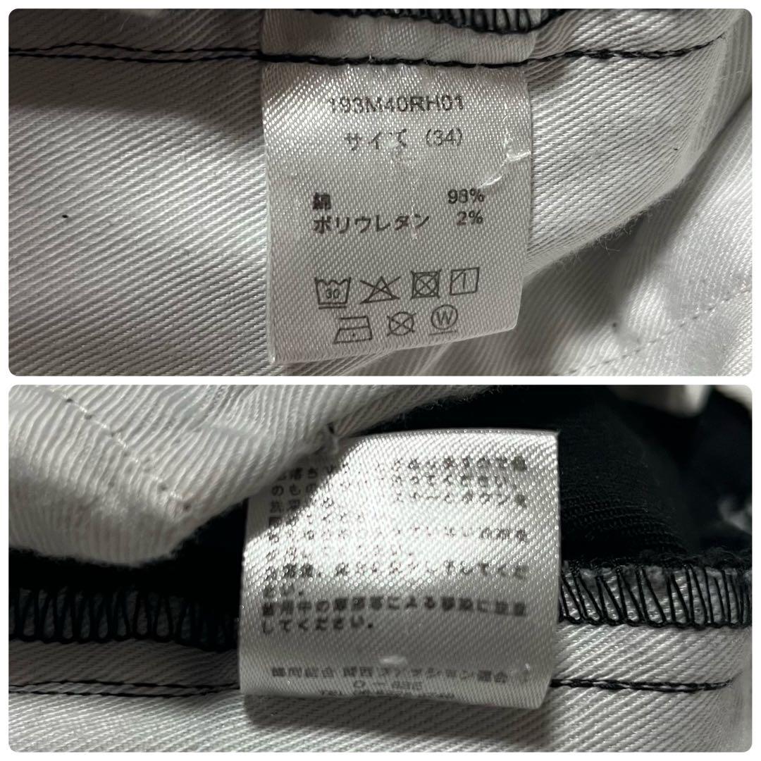 Ron Herman RHC Dickies パンツ チノパン 34 ブラック