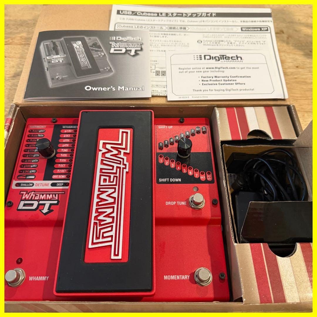 【週末セール】Digitech Whammy DT デジテック　ワーミー