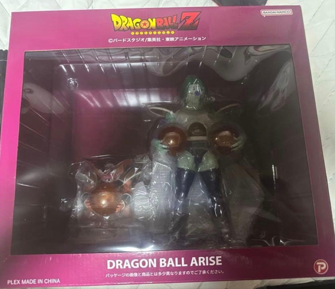 ドラゴンボールアライズ　ザーボン 通販限定特典付き