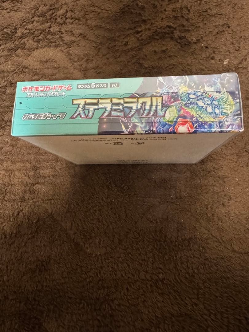 シュリンク付き 1BOX ポケモンカードゲーム ステラミラクル