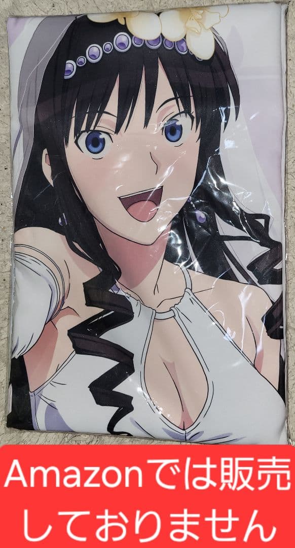 新品　アマガミSS+　森島はるか　ウェディング水着Ver.ほぼ等身大タペストリー