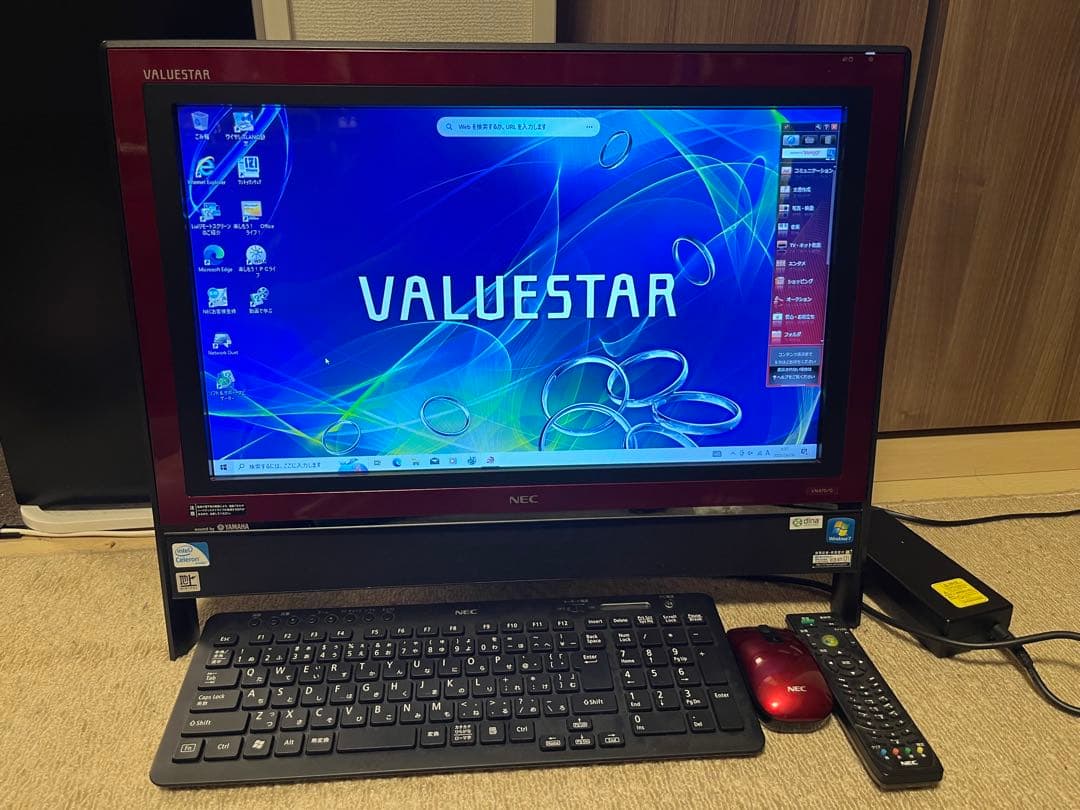 NEC VALUESTAR 一体型PC