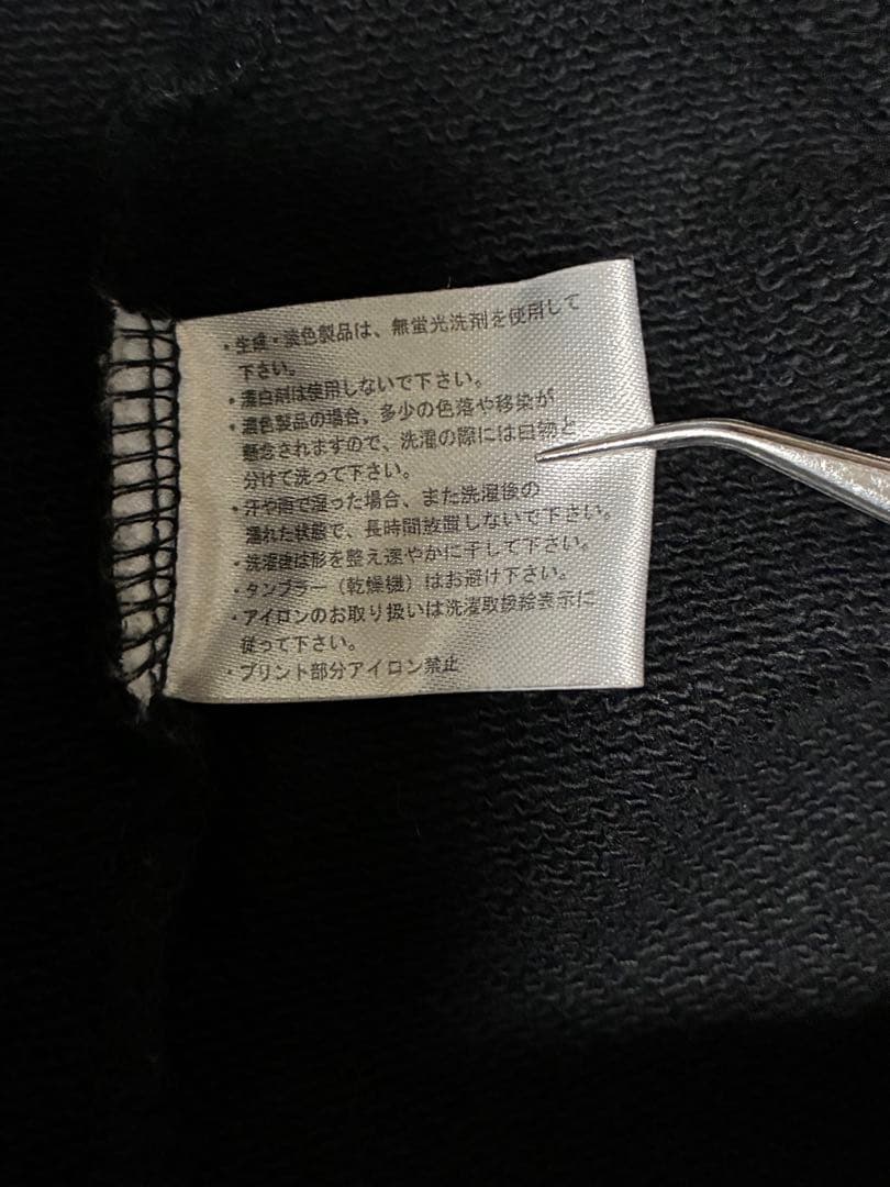 VANSON バンソン パーカー フーディー ジップアップ ヒューマンボーン