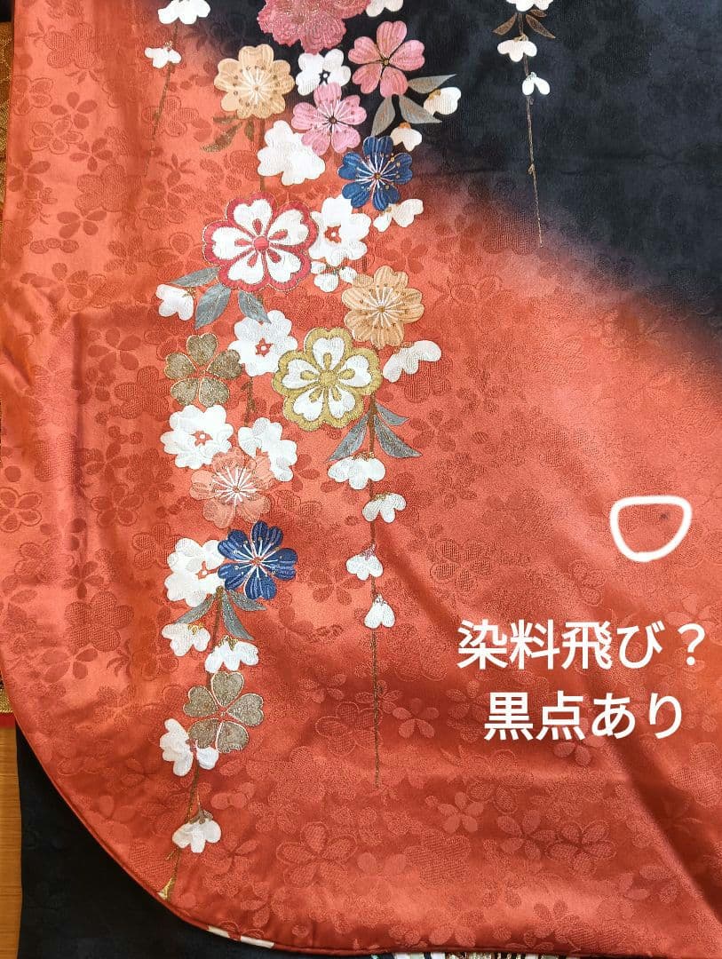 岩田専太郎　豪華振袖フルセット　美品　身丈161 裄 67