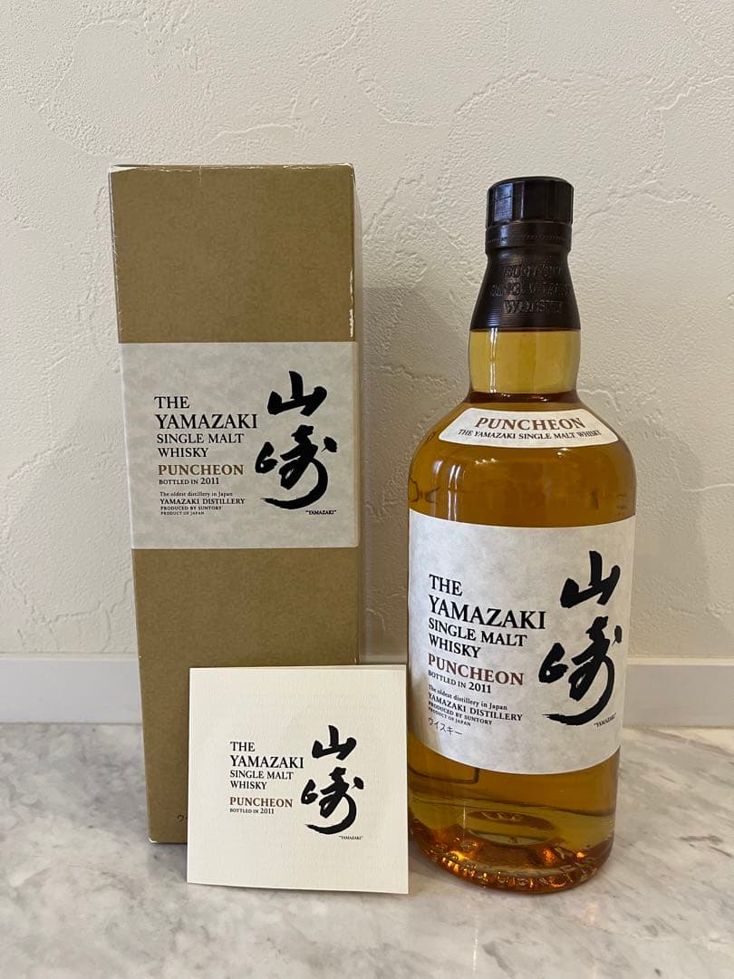 山崎　パンチョン　2011  ウイスキー