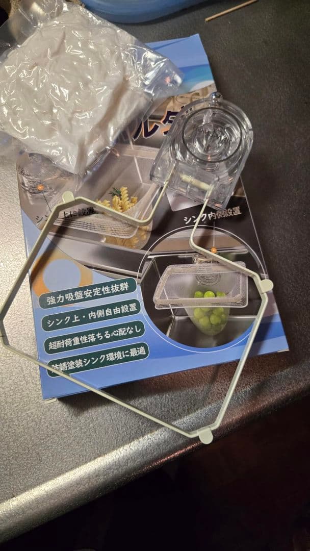 水槽用フィルター コンパクトタイプ