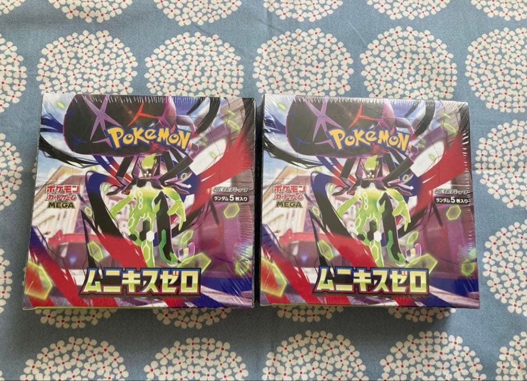 ムニキスゼロ　シュリンク付き2BOX