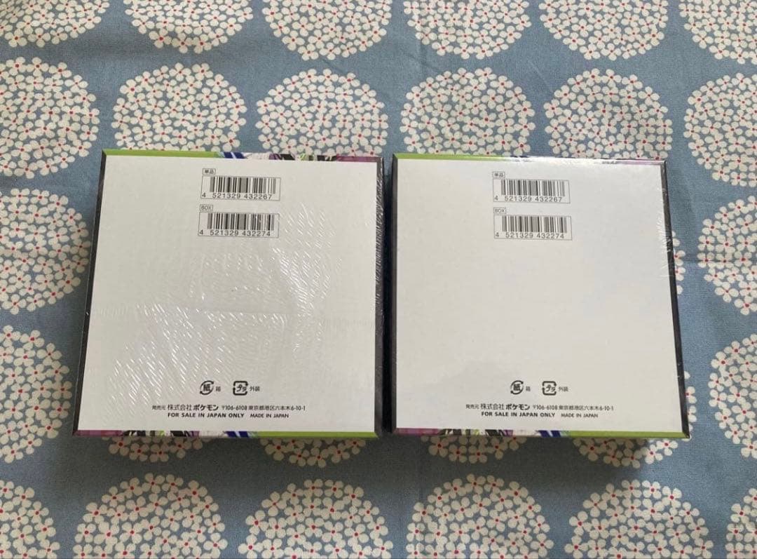 ムニキスゼロ　シュリンク付き2BOX