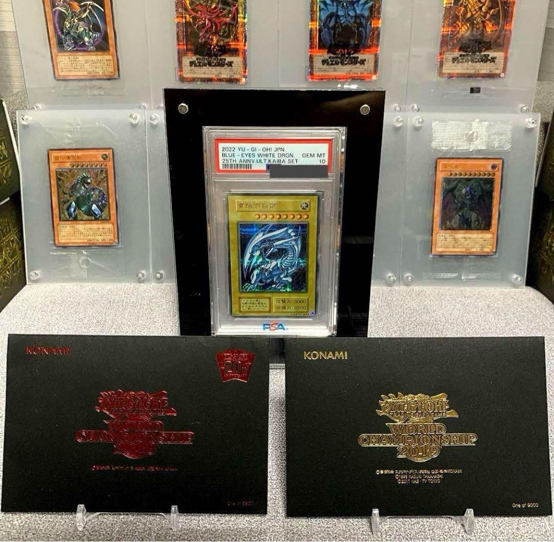 遊戯王　引退品　まとめ売り　高額多数✨レリーフ500枚以上❗️ ノーマル無し