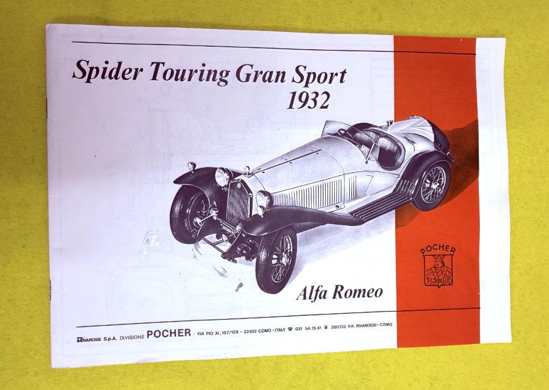 POCHER 製 1/8 アルファ・ロメオ スパイダーツーリング グランスポーツ