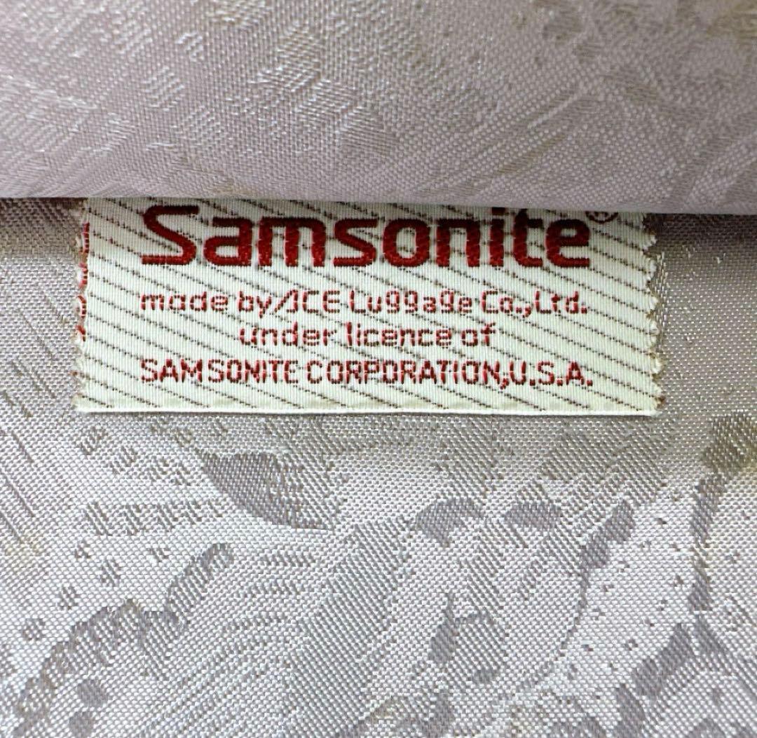 サムソナイト スーツケース 特大