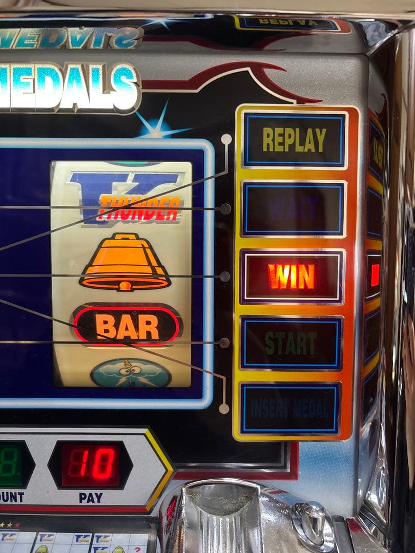 【かいとんまん】名機！初代 サンダーＶ メーシー 4号機 不要機付